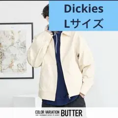 ヒッコリー カバーオール