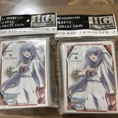 ノルウェー様 リクエスト 2点 まとめ商品