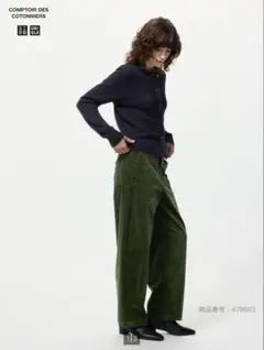 UNIQLO コーデュロイカーブパンツ XL グリーン コントワーデコトニエ