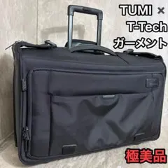 【丸洗 メンテ済】TUMI 26180D2 3way 大容量タイプ 丸洗 メンテ済】TUMI 26180D2 3way 大容量 ブラック - メルカリ