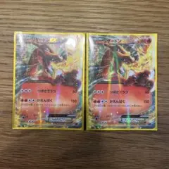 リザードンEX XYA メガバトルデッキ60 MリザードンEX 001/021