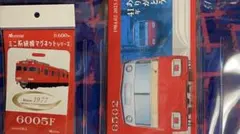 名鉄 6506 6501 さよなら 引退記念 系統板マグネット×６枚 新品 名鉄 6506 6501 さよなら 引退記念 系統板マグネット×6枚 新品 - メルカリ