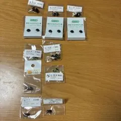 メル83535様 リクエスト 2点 まとめ商品