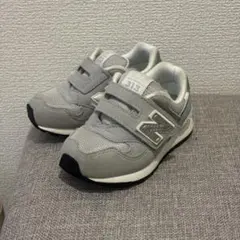 New Balance ニューバランス 313 グレー スニーカー 13.5㎝