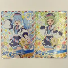 쿱냥❤︎様 リクエスト 3点 まとめ商品