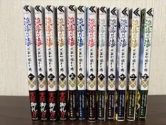 淡海乃海 水面が揺れる時