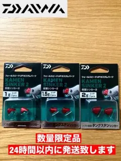 Item thumbnail for item 49b837db-fc9d-4839-8f8f-99e660fe3c7b