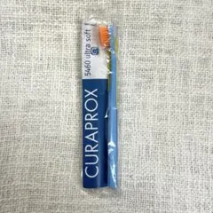 【未開封未使用】CURAPROX クラプロックス Ultra soft 歯ブラシのサムネイル