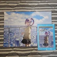 常闇トワセット