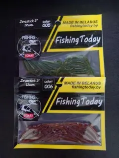 Fishing Today Javastick 2インチ ワーム 2色セットのサムネイル