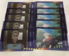 呪術廻戦 七海建人 ぱしゃこれ まとめ売り - メルカリ