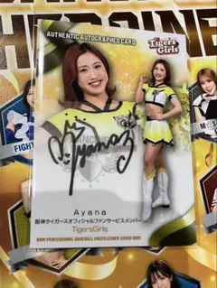BBM 阪神タイガース チアリーダー Ayana 直筆サインカード