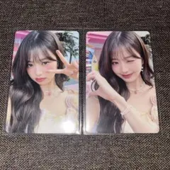 ive alive ウォニョン　トレカ