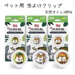 Item thumbnail for item 45d14603-ee02-46e3-8349-0190710d2df9