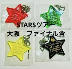 2025年最新】B'Z stars ガチャ チャームの人気アイテム - メルカリ