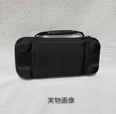 Switch2専用 キャリング ケース 持ち運び 保護ケース 黒 収納 大容量