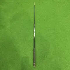 UST Mamiya LIN-Q BLUE EX シャフト 5Sのサムネイル