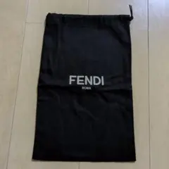 FENDI 巾着袋 保存袋 ブラックのサムネイル