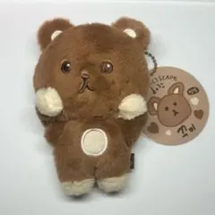 2026年最新】ヘチャン ぬいぐるみの人気アイテム - メルカリ