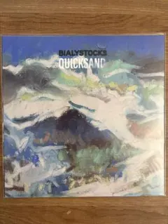 2025年最新】bialystocksの人気アイテム - メルカリ