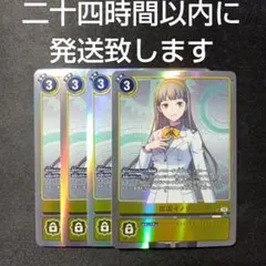 Item thumbnail for item bcc6b215-0e60-42ec-b57a-be98dcef9007