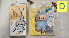 【舘様のD】正規品イニシャル ラブブ PIN FOR LOVE