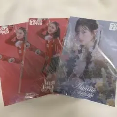 月足天音＊すきくじ まとめ売り - メルカリ