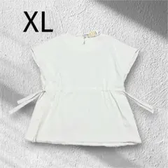 タグ付き COMME CA コムサ フレンチスリーブ シャツブラウス クリームのサムネイル