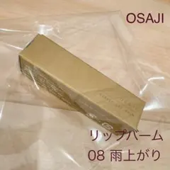 Item thumbnail for item 4e14c04d-ebed-4446-9b12-0209851a8522