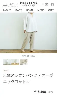 Item thumbnail for item aa06bdcc-c022-4864-add2-ba77b435b80c