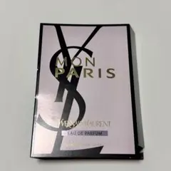 Mon Paris 1.2ml モンパリ 試供品