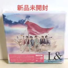 「L&」初回限定盤B King & Prince
