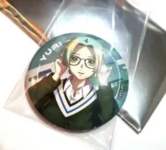 グノーシア　ファミマ　ユーリ　缶バッジ