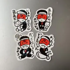 Item thumbnail for item 049a450a-b88f-4e83-9974-3fa6c4f92fe2