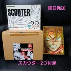 DRAGON BOX THE MOVIES スカウター付 - メルカリ