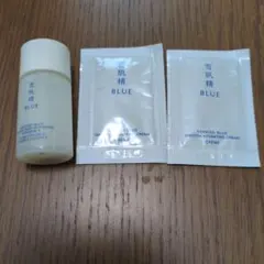 雪肌精 BLUE トライアルセットのサムネイル