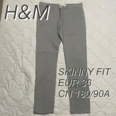 H&M スキニーフィット チノパン グレー EUR 36のサムネイル