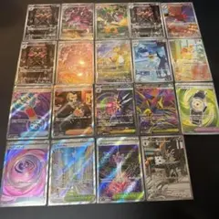 【超美品激レア】メガスターミーex SAR AR SR等まとめ売りセット