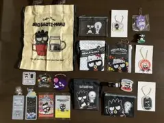 サンリオ・バッドばつ丸☆まとめ売り・２０点