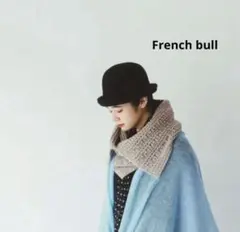 French Bull フレンチブル　ライトブラウン　ネックウォーマー