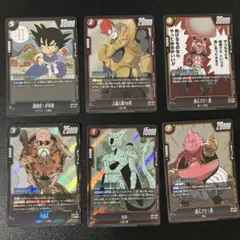 ドラゴンボール フュージョンワールド 魔人ブウデッキ - メルカリ