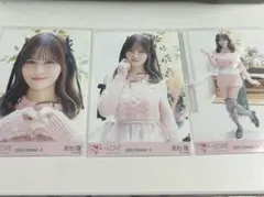 kqzu様 リクエスト 2点 まとめ商品