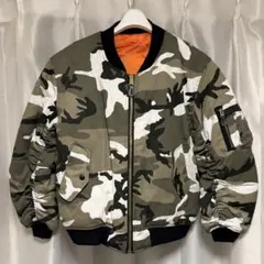 ma1 中綿