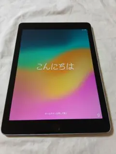 美品iPad 第6世代 バッテリー88%
