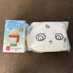 ちいかわ 雪だるま ルームライト