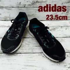adidas アディダスAdizero RCランニングシューズ23.5cm