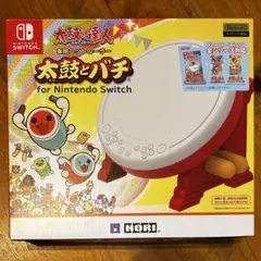 太鼓の達人 for Nintendo Switch