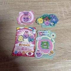 Item thumbnail for item 76a618d3-57be-44e5-8270-8f88f73a9d27