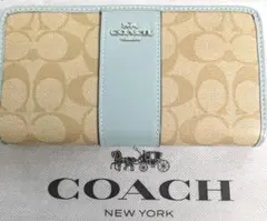 COACH フラグメントケース ベージュ/ライトブルー