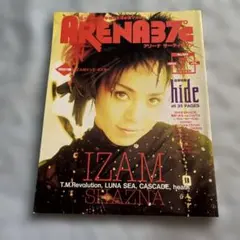 超美品・希少】hide 追悼ビデオ 販促ポスター ＆ 歌詞リーフレット